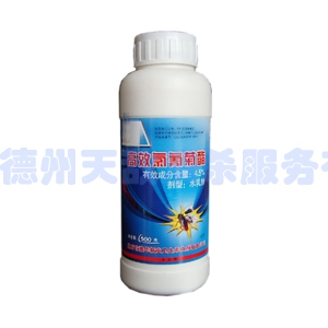 菏泽4.5%高效氯氰菊酯水乳剂